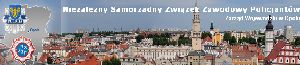 NSZZ Policjantów