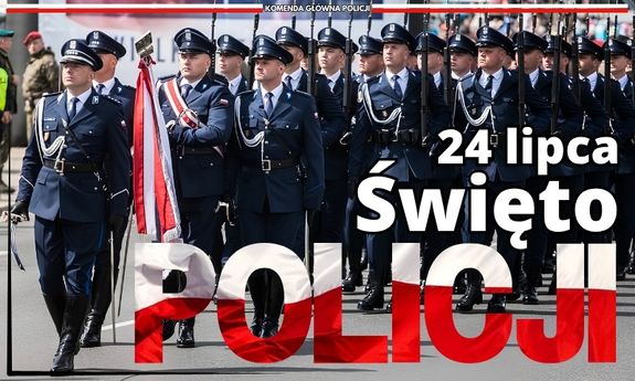 zdjęcie: plakat zapraszający na Centralne Obchody Święta Policji